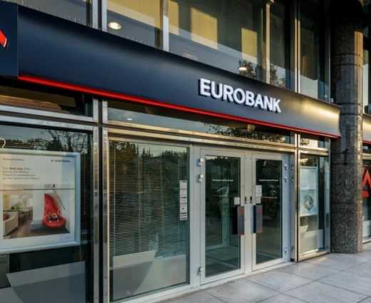 Ο οίκος DBRS αναβάθμισε την Eurobank σε «BBB (high)» με σταθερό trend