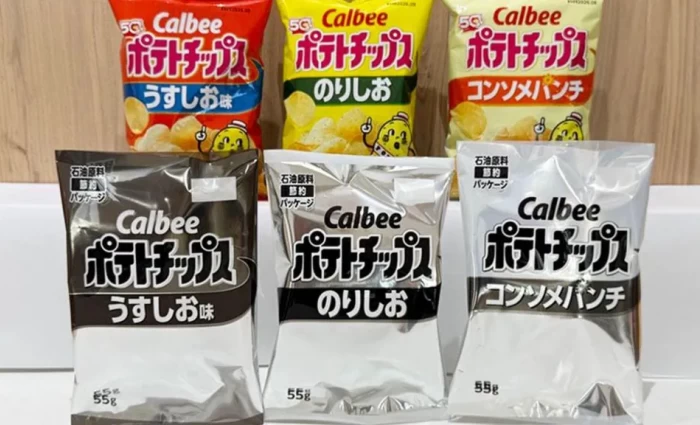 Η κρίση στη Μέση Ανατολή «χτυπά» και τα πατατάκια – Πώς οι ελλείψεις σε μελάνι επηρεάζουν τη βιομηχανία σνακ