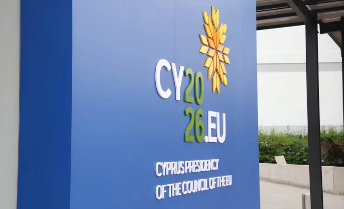 Στη Λευκωσία σήμερα η αναζήτηση λύσεων για τη στεγαστική κρίση στην ΕΕ