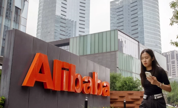 Alibaba: Απογοήτευσαν τα έσοδα παρά το μεγάλο στοίχημα στην τεχνητή νοημοσύνη