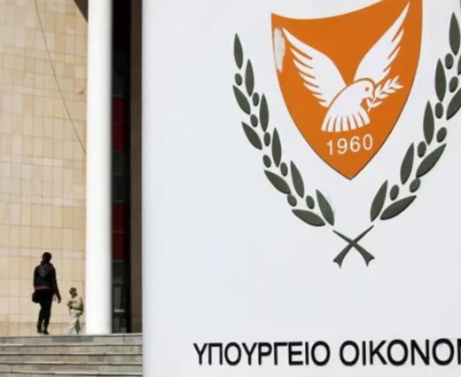 Παρατείνεται μέχρι τις 2 Ιουνίου η υποβολή αιτήσεων για παροχή κρατικής φοιτητικής μέριμνας