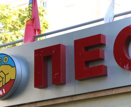 Απαραίτητες οι συντεχνίες για το 85% των εργαζομένων, δείχνει η έρευνα της ΠΕΟ