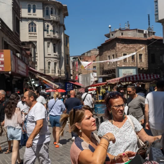 Τουρκία: Η κεντρική τράπεζα ανεβάζει τον στόχο πληθωρισμού στο 24% λόγω του πολέμου με το Ιράν