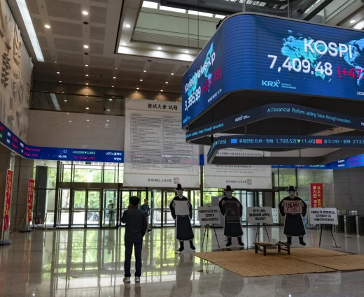 Ο Kospi χάνει το ρεκόρ των 8.000 μονάδων εν μέσω συνομιλιών Τραμπ–Σι και απεργιακού πυρετού στη Samsung