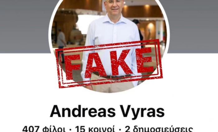 Προειδοποίηση για απόπειρα εξαπάτησης μέσω fake προφίλ του Δημάρχου Λάρνακας