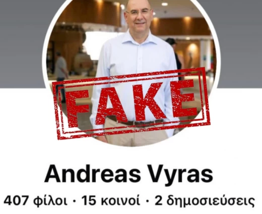 Προειδοποίηση για απόπειρα εξαπάτησης μέσω fake προφίλ του Δημάρχου Λάρνακας