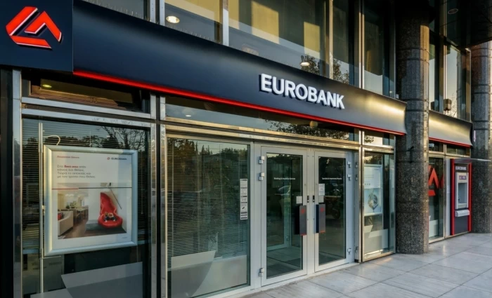 Eurobank: Προσφορές €2,7 δισ. για το ομόλογο των €700 εκατ. – Υπερκάλυψη κατά 3,9 φορές