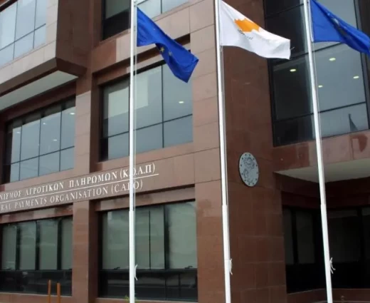 Στο επίκεντρο ΚΟΑΠ και Επιτρόπου Προστασίας Δεδομένων η διαφάνεια στις πληρωμών αγροτών