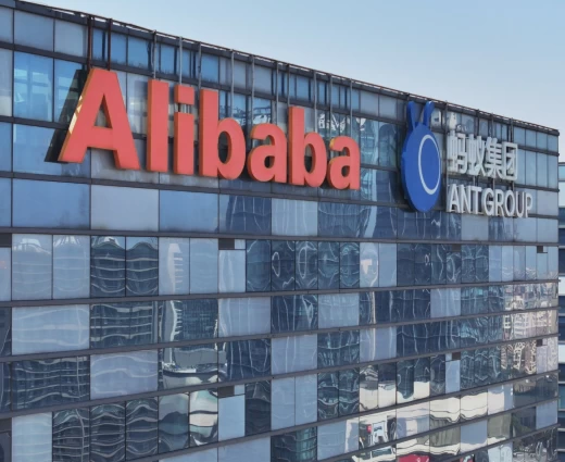 Alibaba: Παρουσιάζει νέο AI chip για training και inferencing απέναντι στη Nvidia