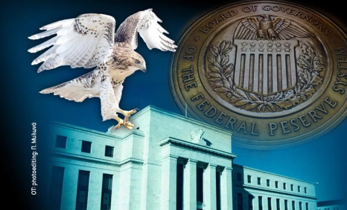 Fed: Αυξάνονται οι φωνές για αύξηση των επιτοκίων