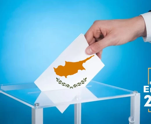 Πονταρίσματα για τις βουλευτικές μέχρι τις 16 Μαΐου – Τι ανακοίνωσε η ΕΑΣ