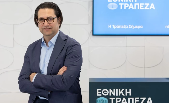 Ο Νικόλας Πρέντζας νέος Γενικός Διευθυντής στην Εθνική Τράπεζα