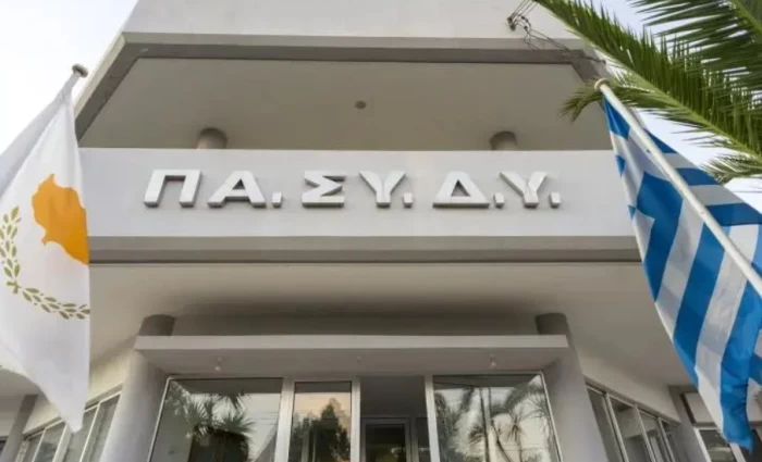 Απαντά στα περί «φουσκώματος» του κρατικού μισθολογίου η ΠΑΣΥΔΥ
