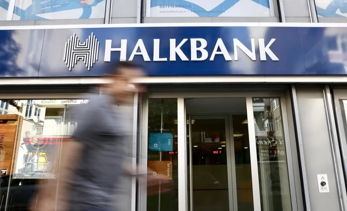 ΗΠΑ – Τουρκία: Τέλος στην 9χρονη ποινική υπόθεση της Halkbank για ξέπλυμα χρήματος