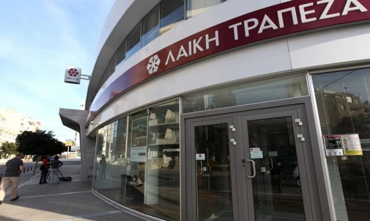 Αναβρασμός στους κατόχους αξιογράφων και κουρεμένους – Στο περίμενε για αποζημιώσεις φέτος
