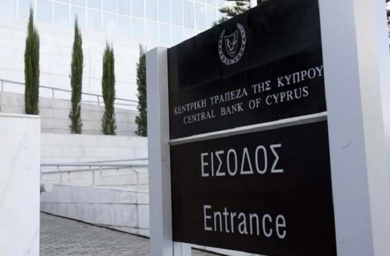 Μειώθηκε στα €17,4 δισ. η πλεονάζουσα ρευστότητα των κυπριακών τραπεζών