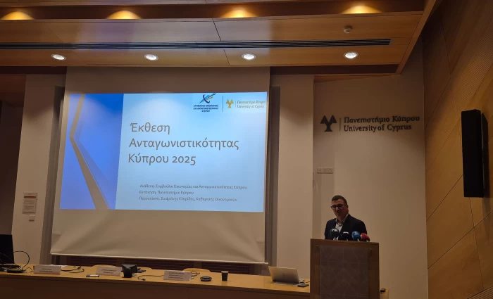 «Αγκάθι» η παραγωγικότητα για κυπριακή οικονομία – Τα ευρήματα της νέα έκθεσης ανταγωνιστικότητας του ΣΟΑΚ