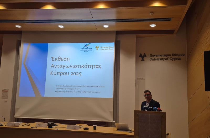 «Αγκάθι» η παραγωγικότητα για κυπριακή οικονομία – Τα ευρήματα της νέα έκθεσης ανταγωνιστικότητας του ΣΟΑΚ