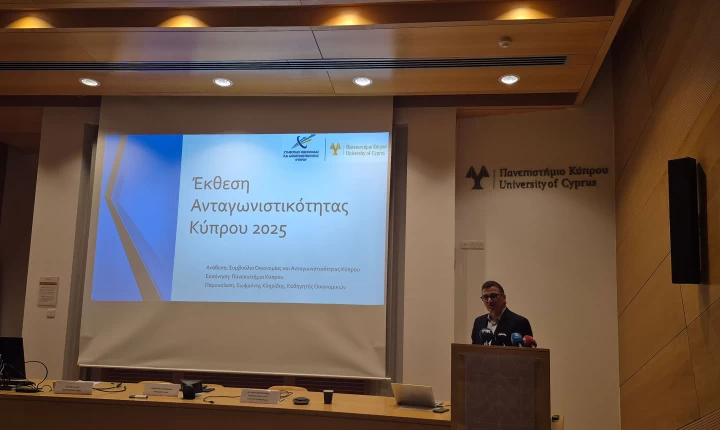 «Αγκάθι» η παραγωγικότητα για κυπριακή οικονομία – Τα ευρήματα της νέα έκθεσης ανταγωνιστικότητας του ΣΟΑΚ