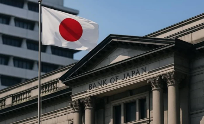 BoJ: Αυξάνει τα επιτόκια στο 1% για πρώτη φορά από το 1995