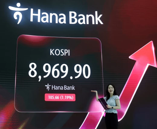 Ασιατικές αγορές: Ράλι σε Nikkei και Kospi μετά τα μηνύματα της Fed για σύσφιγξη