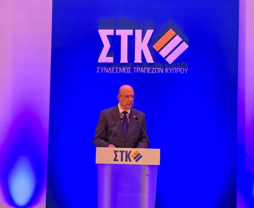 Κεραυνός: Ισχυρές οι κυπριακές τράπεζες, αλλά τα ΜΕΔ παραμένουν πρόκληση