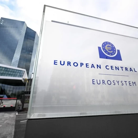 ΕΚΤ: Η πτώση του πετρελαίου περιορίζει τις πιθανότητες για νέες αυξήσεις επιτοκίων