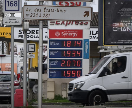 Γαλλία: Απρόσμενη επιβράδυνση του πληθωρισμού στο 2% τον Ιούνιο – Ανάσα για την ΕΚΤ