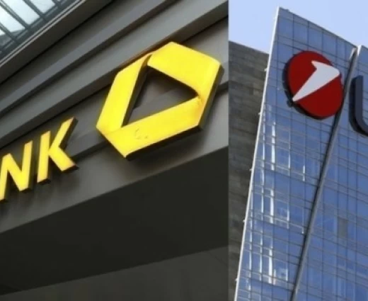 Τραπεζικό μπρα ντε φερ: Η Commerzbank καλεί τη BaFin να ερευνήσει την UniCredit