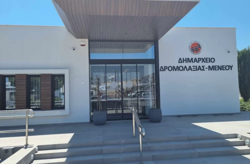 Ευρωπαϊκά κονδύλια «τρέχουν» έργα στον Δήμο Δρομολαξιάς - Μενεού