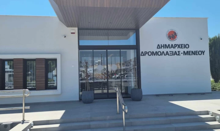 Ευρωπαϊκά κονδύλια «τρέχουν» έργα στον Δήμο Δρομολαξιάς - Μενεού