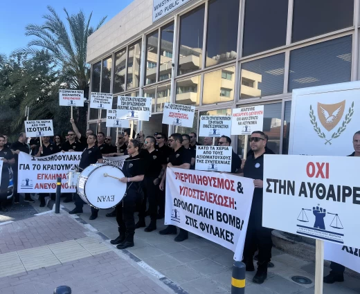 Η συντεχνία Ισότητα κατήγγειλε την Κυπριακή Δημοκρατία στον Διεθνή Οργανισμό Εργασίας