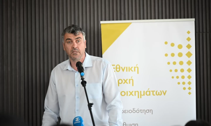 Αναπόφευκτη η έκθεση (και) σε περιεχόμενο τυχερών παιχνιδιών – Τι δείχνει έρευνα της ΕΑΣ για τα social media