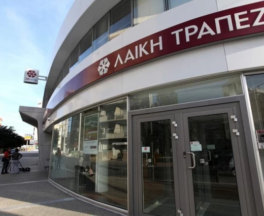 Απογοήτευση αντί αποζημίωσης για κουρεμένους -  Δύσκολα ζευγαρώνουν οι δόσεις το 2026