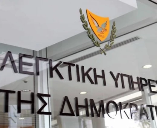 Ελεγκτική Υπηρεσία: Eλλείψεις ασφάλειας και εποπτείας στις λυόμενες αίθουσες των σχολείων