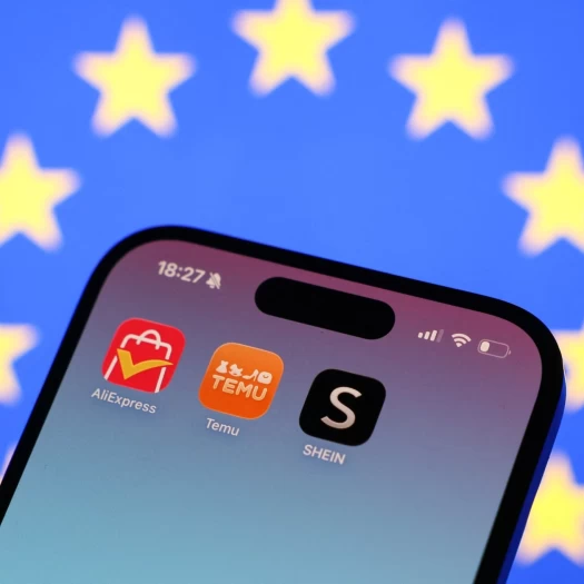 AliExpress: Πρόστιμο ρεκόρ 550 εκατ. ευρώ από την Κομισιόν για «μαϊμού» και επικίνδυνα προϊόντα