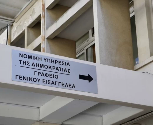 Νομική Υπηρεσία: Παράταση στον διορισμό Πασχαλίδη για το Videogate