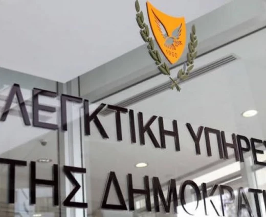 Αύξηση 176% στις υπερωρίες και παρατυπίες στη διαχείριση προσωπικού του Δήμου Λεμεσού