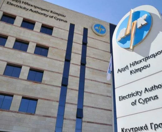 Αναστέλλουν τις κινητοποιήσεις τους οι συντεχνίες της ΑΗΚ μέχρι τον Σεπτέμβριο