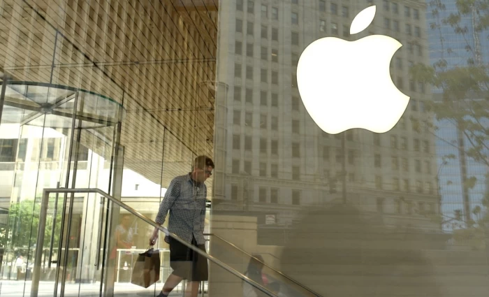 Apple: Κοιτάζει κινεζικά chips από εταιρείες στη μαύρη λίστα του Πενταγώνου