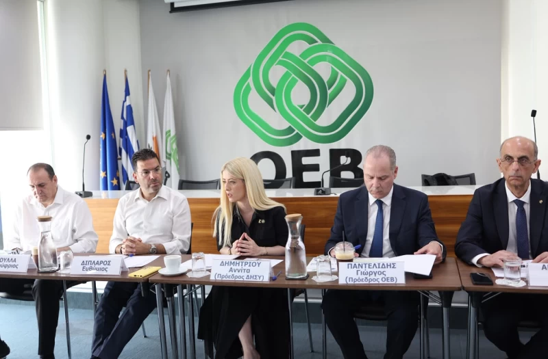 Η συνταξιοδοτική μεταρρύθμιση στο επίκεντρο συζήτησης της Προέδρου του ΔΗΣΥ με την ηγεσία της ΟΕΒ