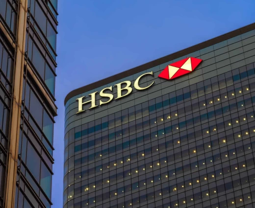HSBC: Πώς η τεχνητή νοημοσύνη μεταμορφώνει τις τράπεζες χωρίς να καταργεί τον άνθρωπο