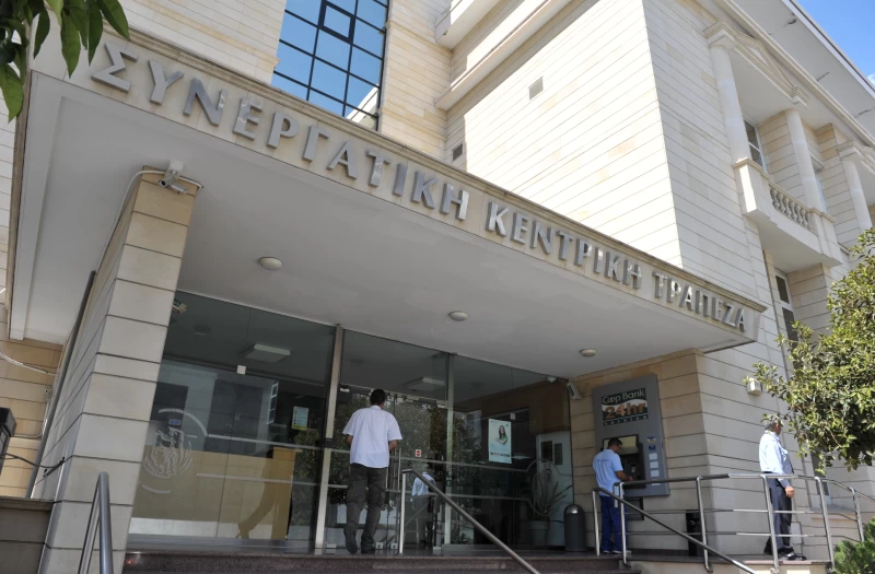 Πιο κοντά το «come back» του Συνεργατισμού – Ξεκινά στις 10 Ιουλίου η διάθεση μετοχών
