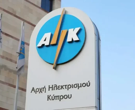 Κλιμακώνουν τα μέτρα οι συντεχνίες της ΑΗΚ από την Πέμπτη