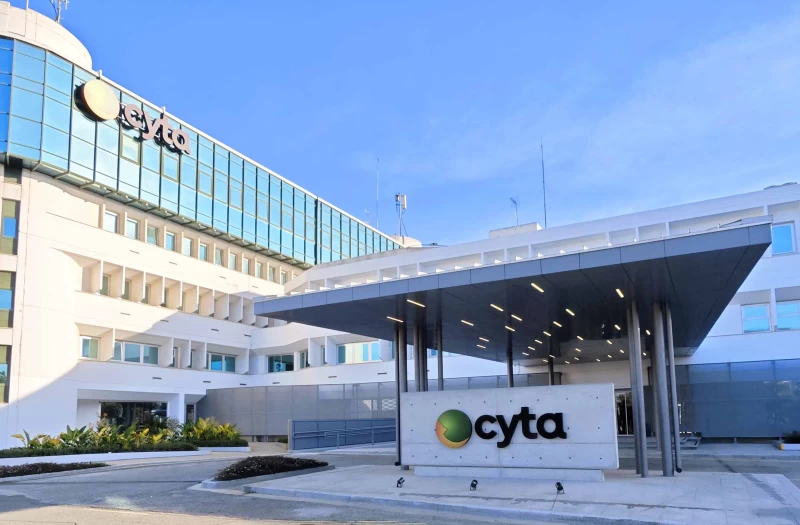 ΠΑΣΕ ΑΤΗΚ - ΣΕΠ ΑΤΗΚ: Καμία ένσταση στον διορισμό Οικονομίδη εφόσον δεν υπάρχει ασυμβίβαστο