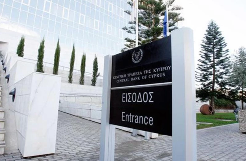 ΚΤΚ: Αύξηση 2,5% στο ενεργητικό των επενδυτικών οργανισμών το β' τρίμηνο 2026