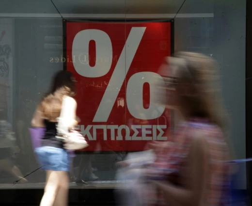 Οι καλοκαιρινές εκπτώσεις κινούν την αγορά, λένε ΚΕΒΕ και ΠΟΒΕΚ