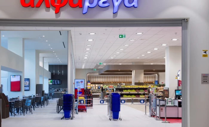 Οι Υπεραγορές Αλφαμέγα διαμορφώνουν το μέλλον του λιανικού εμπορίου στην Κύπρο