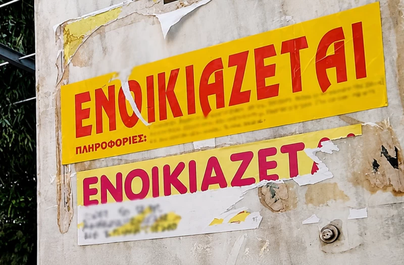 Φοιτητική στέγη: Αυξάνεται το κόστος για σπουδές σε Κύπρο και Ελλάδα - «Πονοκέφαλος» η εξεύρεση διαμερίσματος, τι προτείνει η ΠΟΦΕΝ
