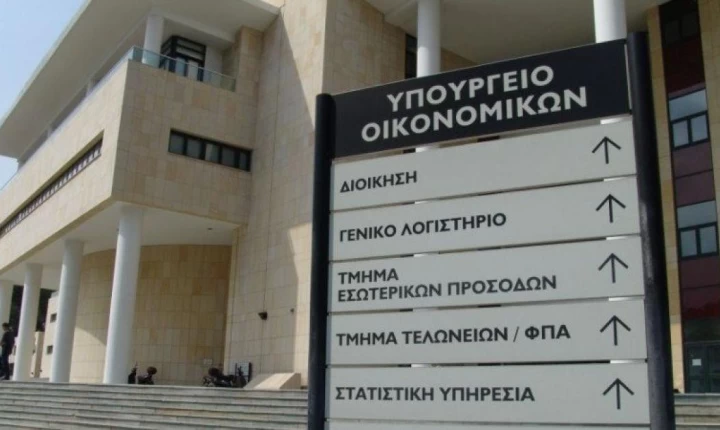 Μέσω Viva.com πλέον οι πληρωμές προς το κράτος - Συμφωνία με το Γενικό Λογιστήριο